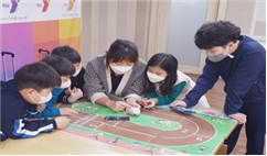 뚜로봇 블럭코딩 활동사진