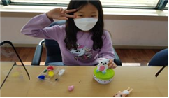 클레이아트 DIY 활동사진